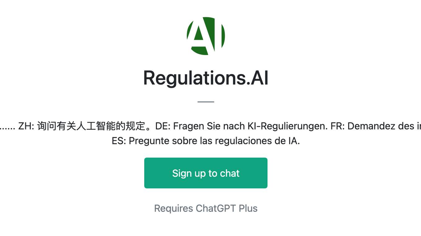 Regulations.AI Screenshot