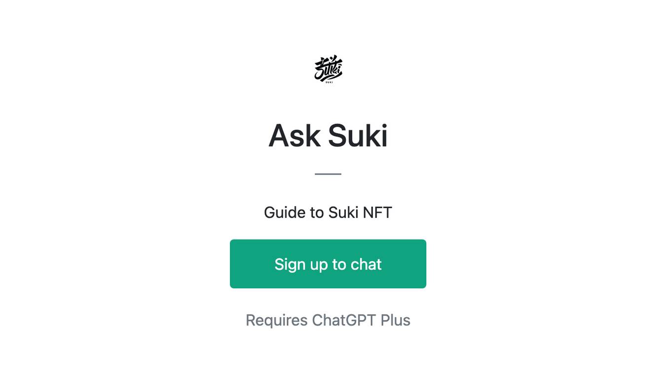 Ask Suki Screenshot