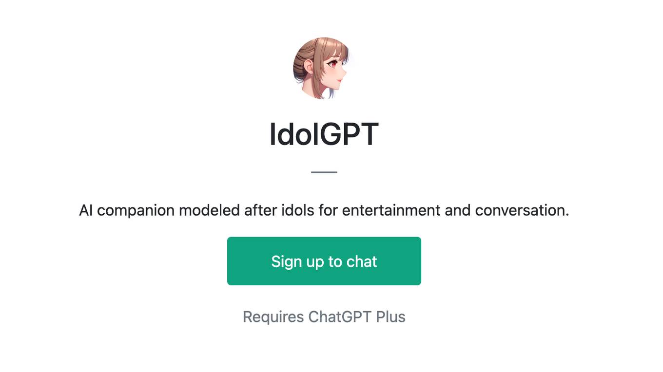 IdolGPT Screenshot