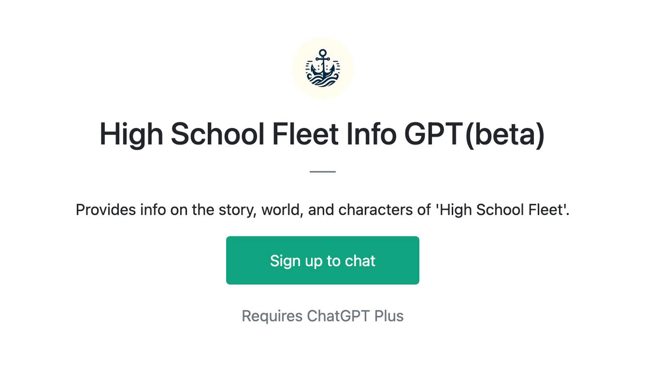 High School Fleet Info GPT(beta) Screenshot