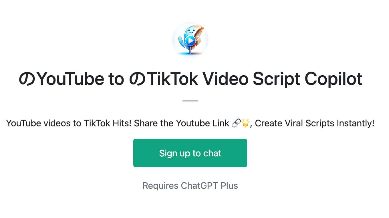 のYouTube to のTikTok Video Script Copilot Screenshot