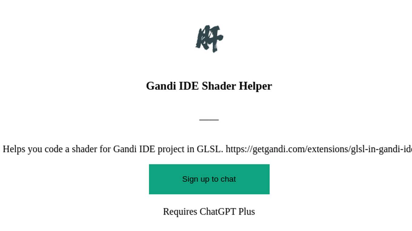 Gandi IDE Shader Helper Screenshot