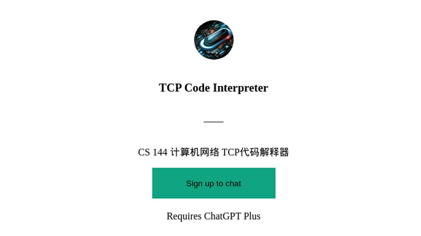 TCP Code Interpreter Screenshot