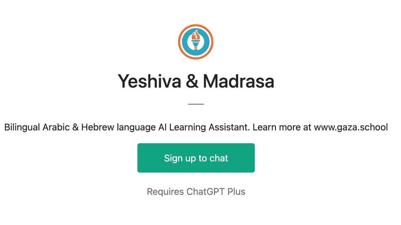 Yeshiva & Madrasa Screenshot