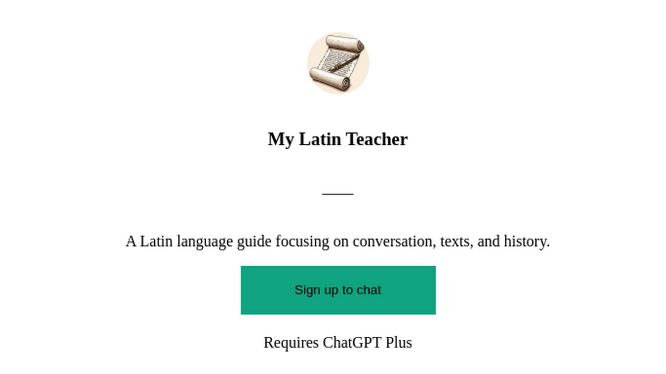 My Latin Teacher Screenshot