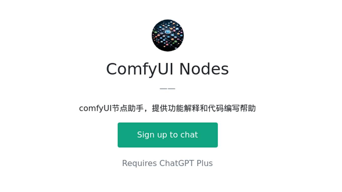 ComfyUI Nodes Screenshot