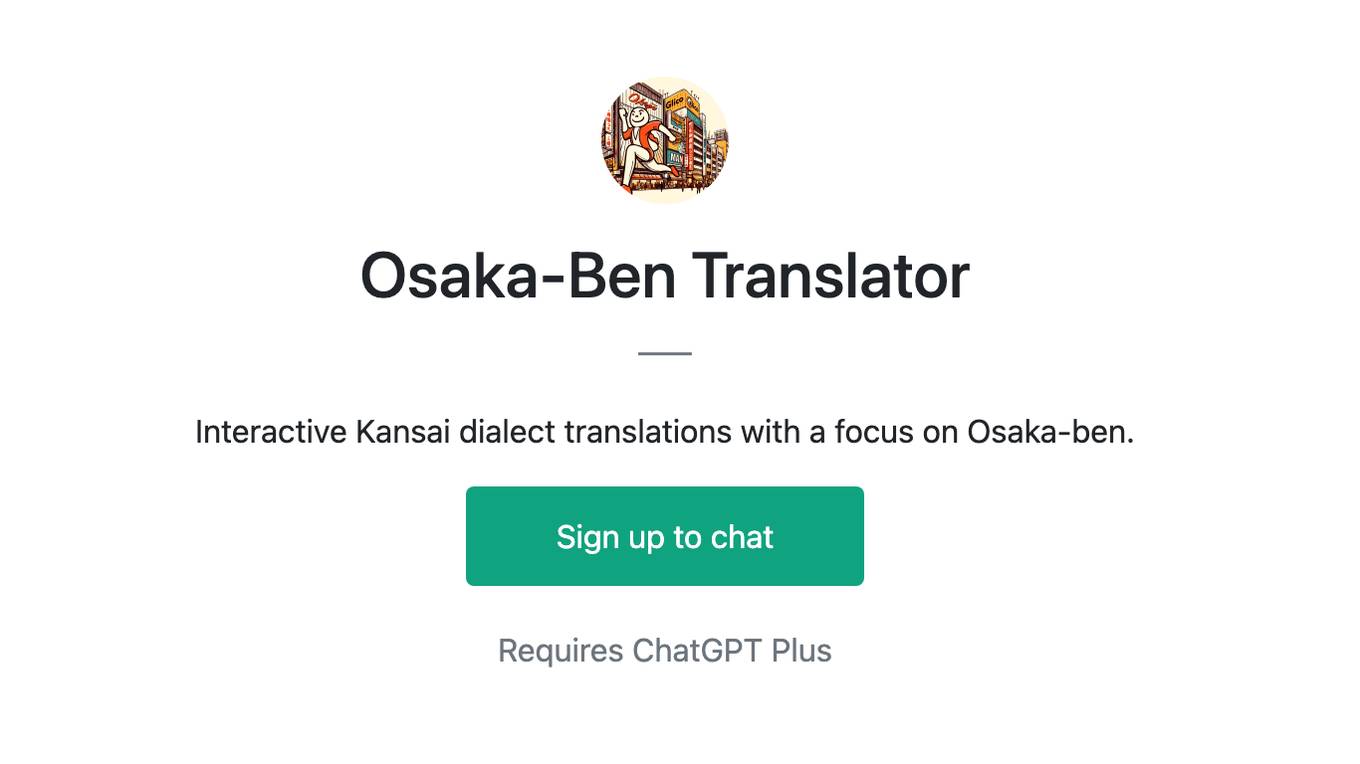 Osaka-Ben Translator Screenshot