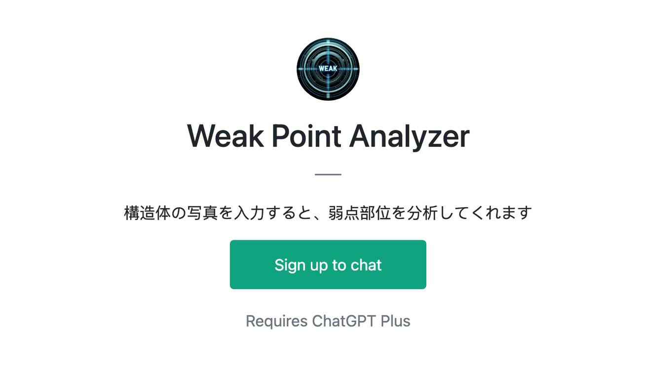 Weak Point Analyzer Screenshot