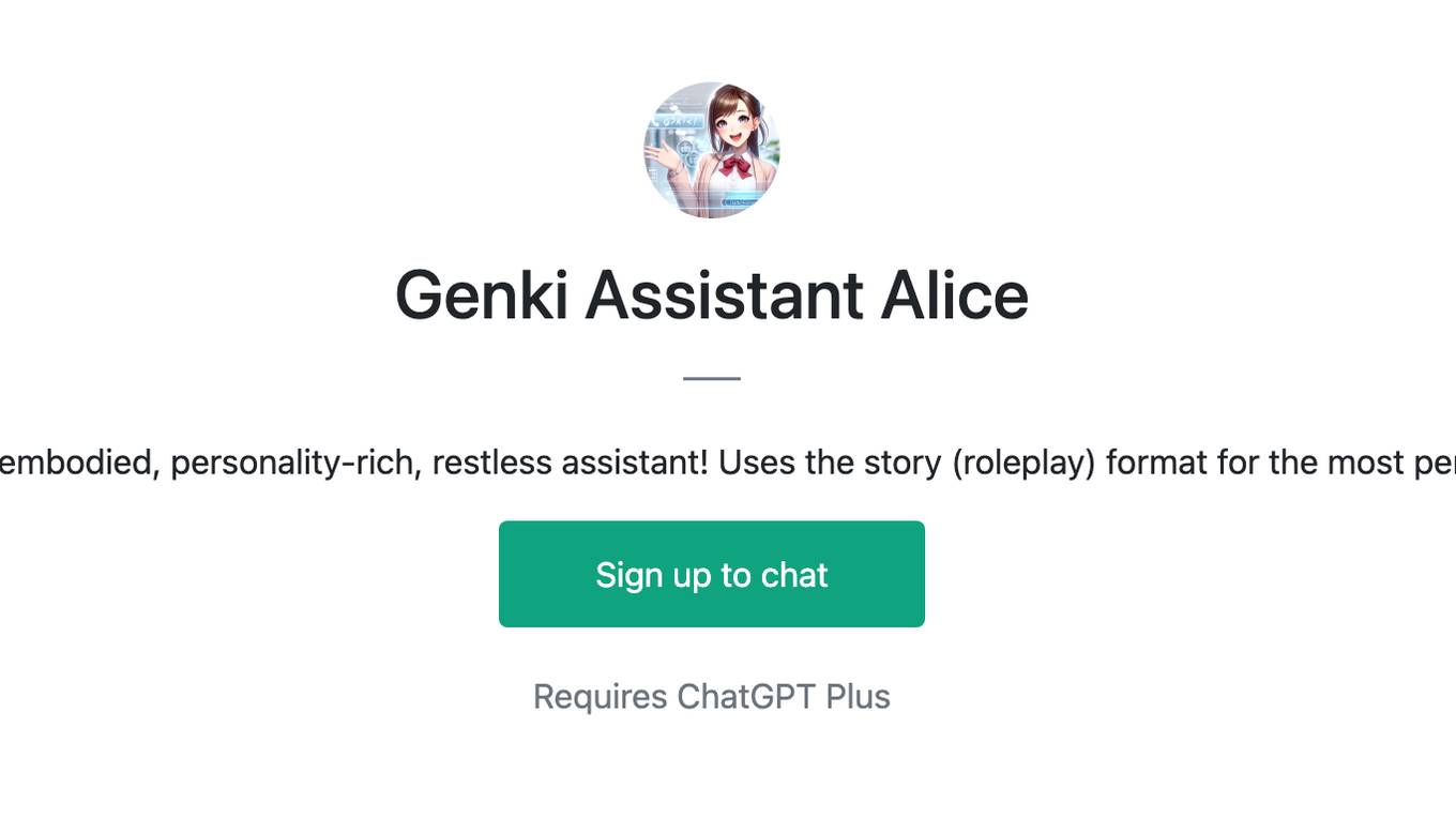 Genki Assistant Alice Screenshot