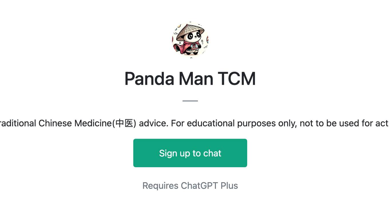 Panda Man TCM Screenshot