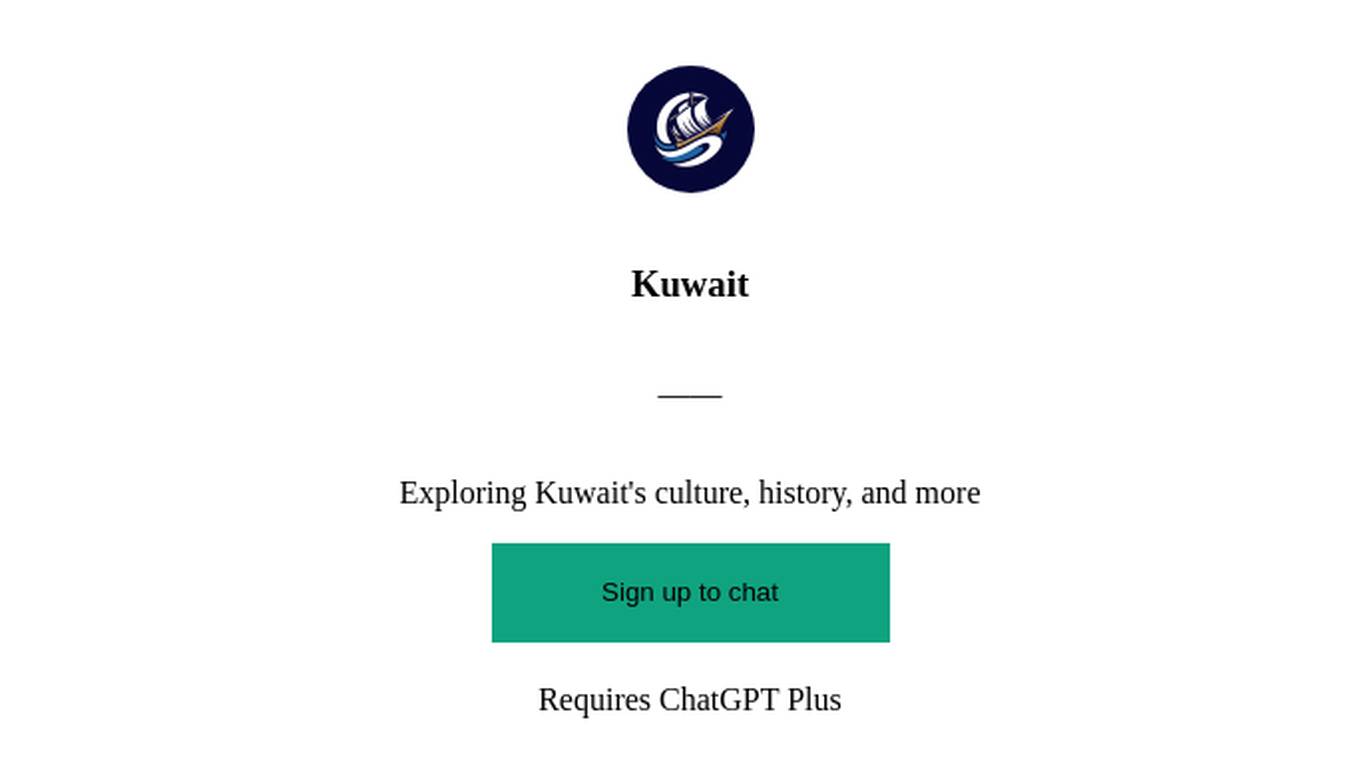 Kuwait Screenshot