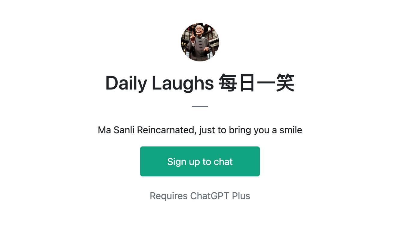 Daily Laughs 每日一笑 Screenshot