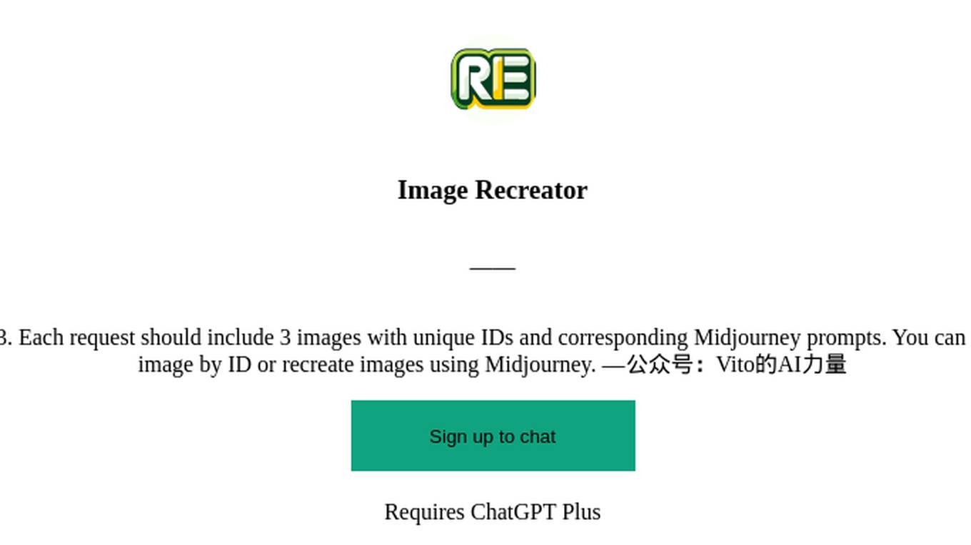 Image Recreator Screenshot