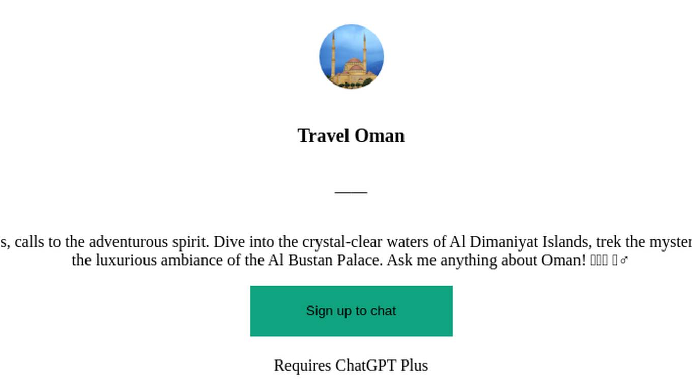 Travel Oman Screenshot