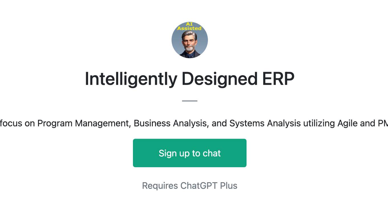 Intelligently Designed ERP Screenshot