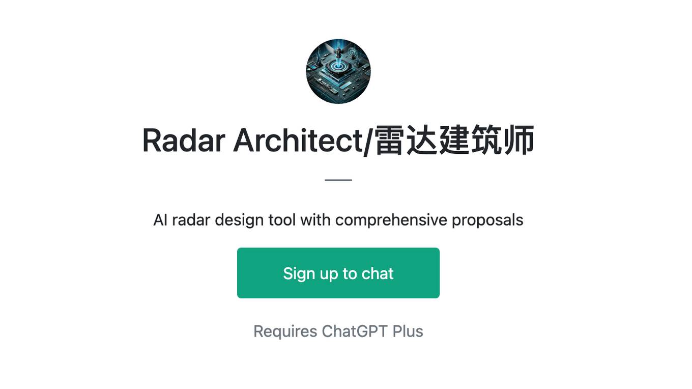 Radar Architect/雷达建筑师 Screenshot