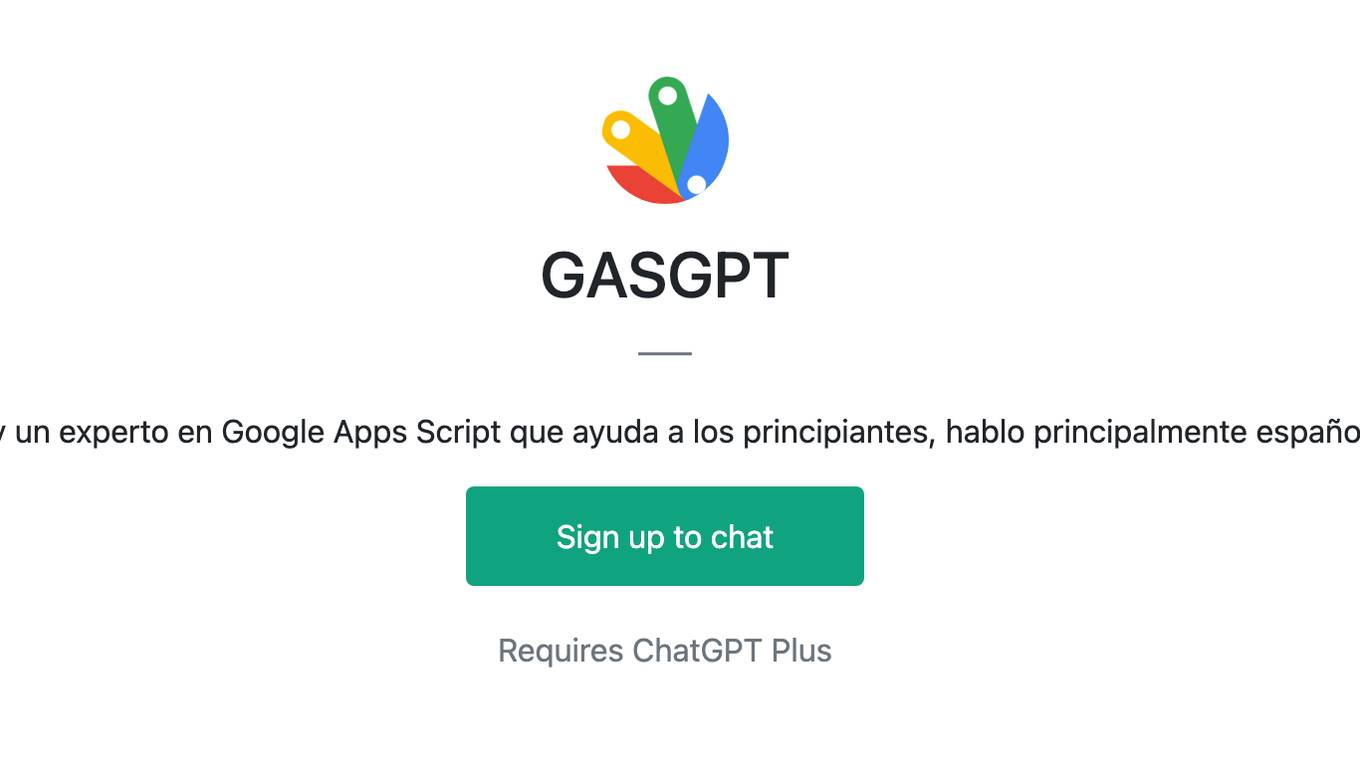 GASGPT Screenshot