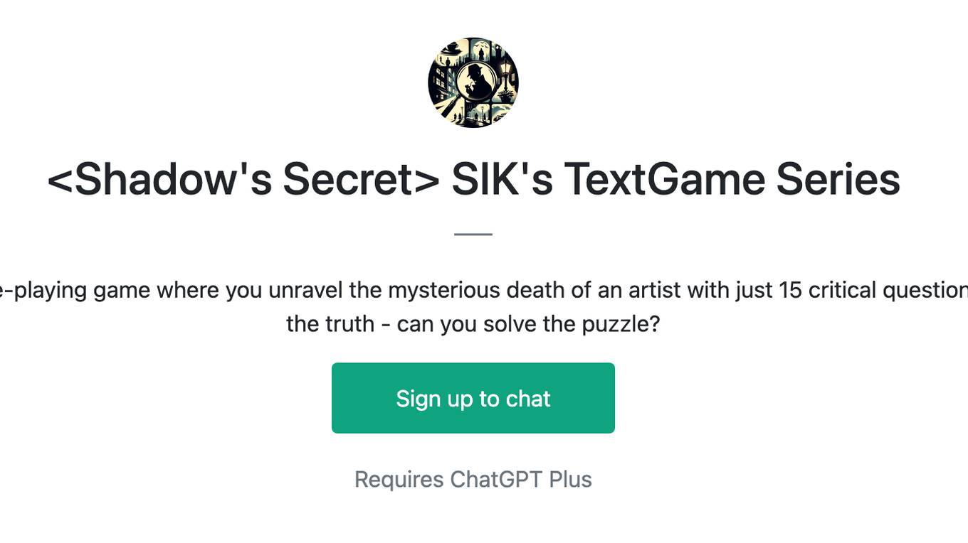 <Shadow's Secret> SIK's TextGame Series Screenshot