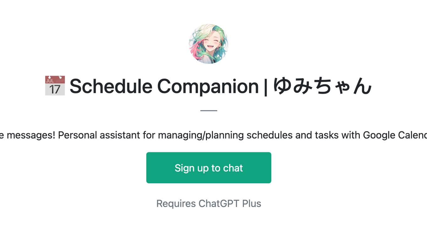 📅 Schedule Companion | ゆみちゃん Screenshot