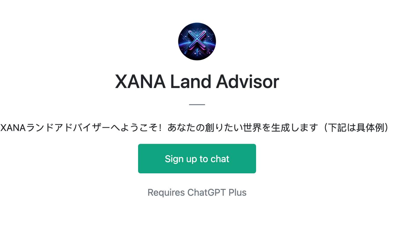 XANA Land Advisor Screenshot