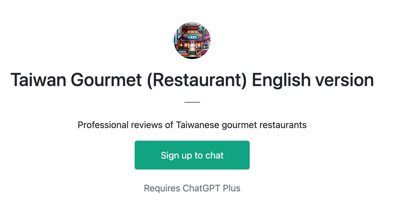 Taiwan Gourmet (Restaurant) English version Screenshot