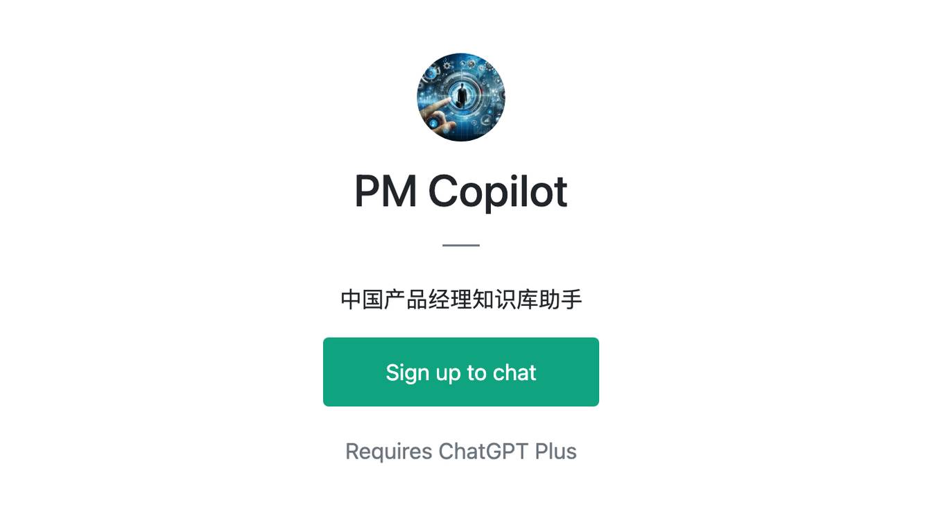 PM Copilot Screenshot