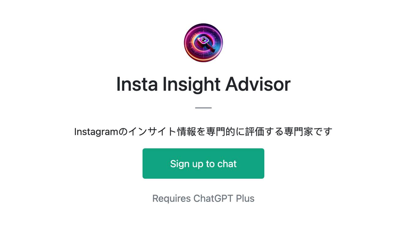 Insta Insight Advisor Screenshot