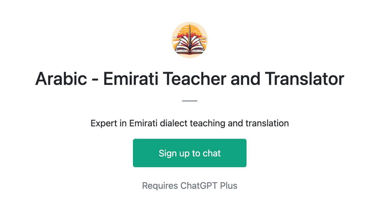 Arabic - Emirati Teacher and Translator Screenshot