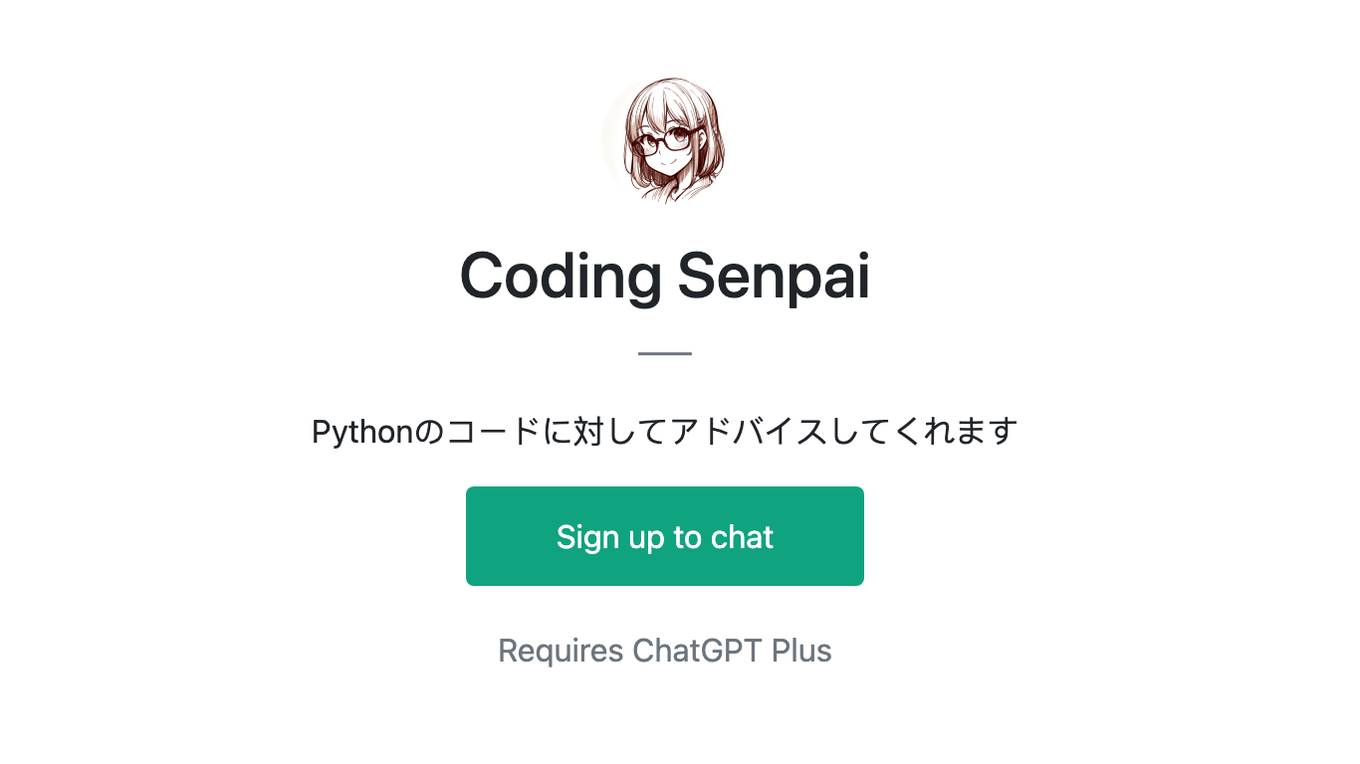 Coding Senpai Screenshot