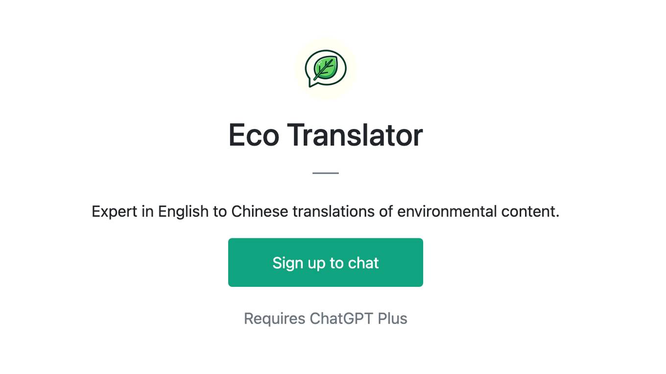 Eco Translator Screenshot