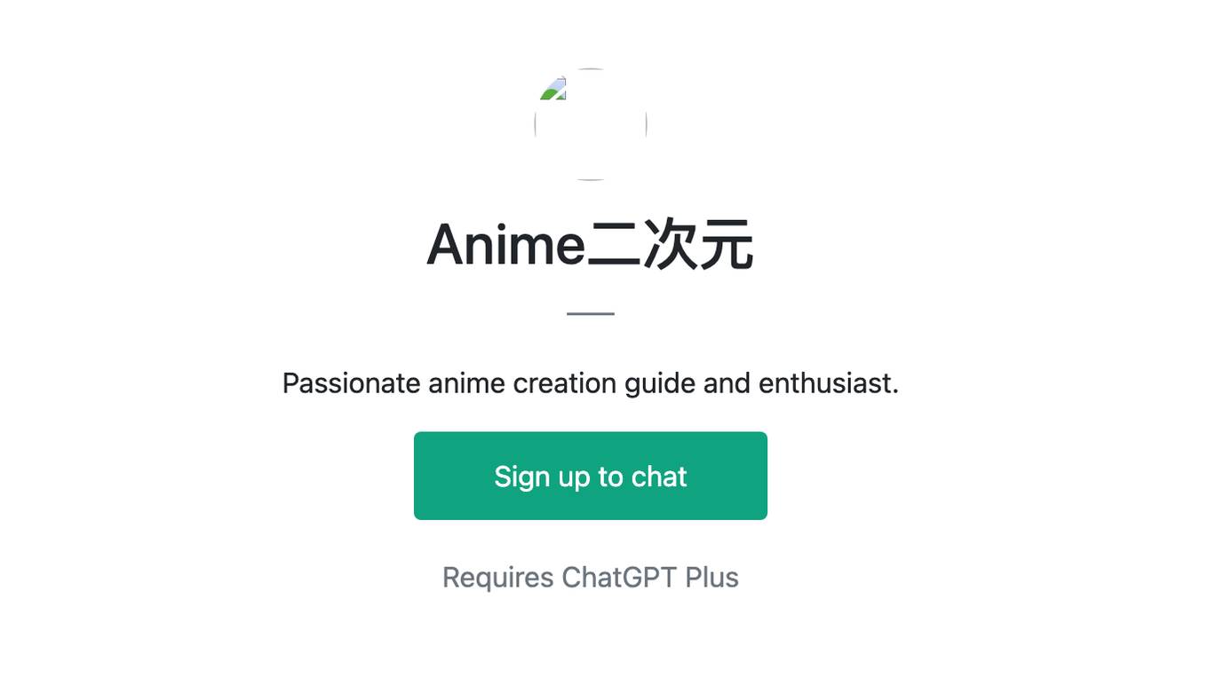 Anime二次元 Screenshot