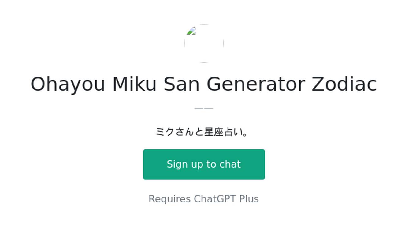 Ohayou Miku San Generator Zodiac Screenshot