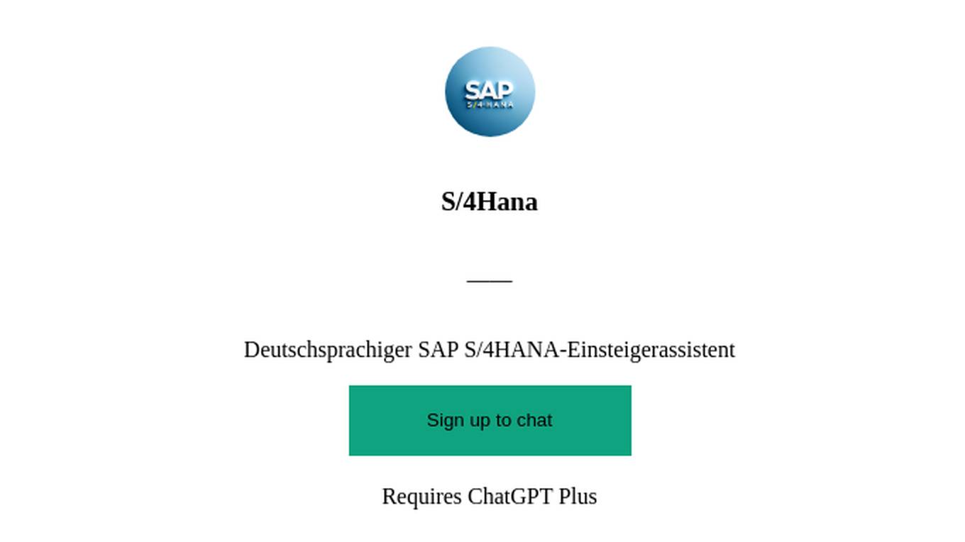 S/4Hana Screenshot