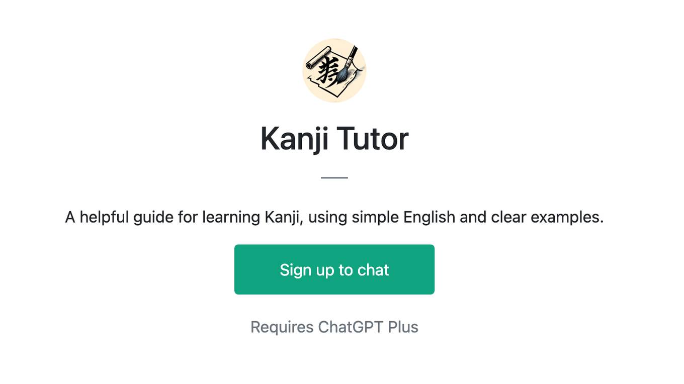 Kanji Tutor Screenshot