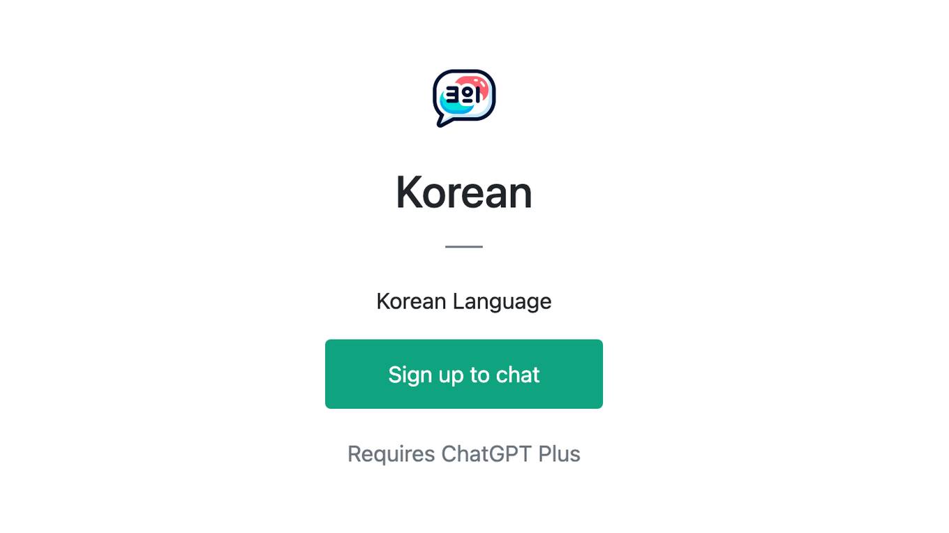 Korean Screenshot