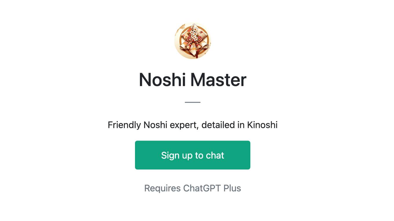 Noshi Master Screenshot