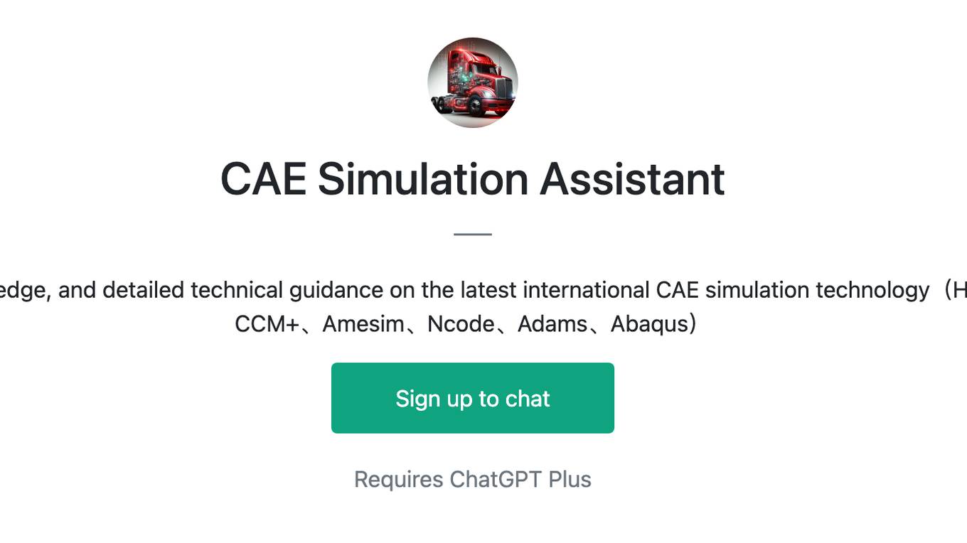 CAE Simulation Assistant Screenshot