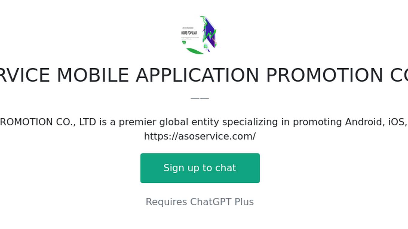 ASOSERVICE MOBILE APPLICATION PROMOTION CO., LTD Screenshot