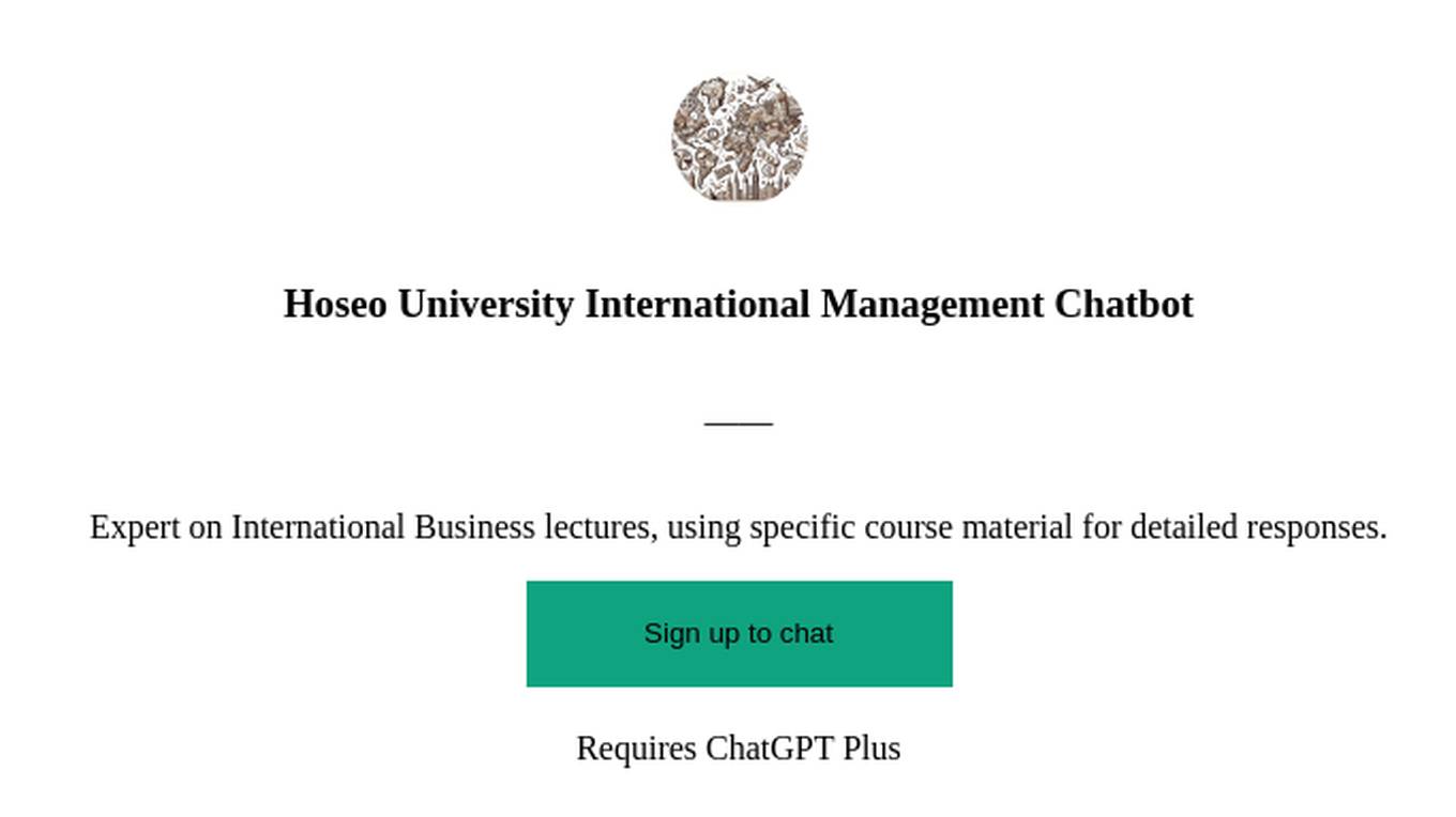 Hoseo University International Management Chatbot Screenshot