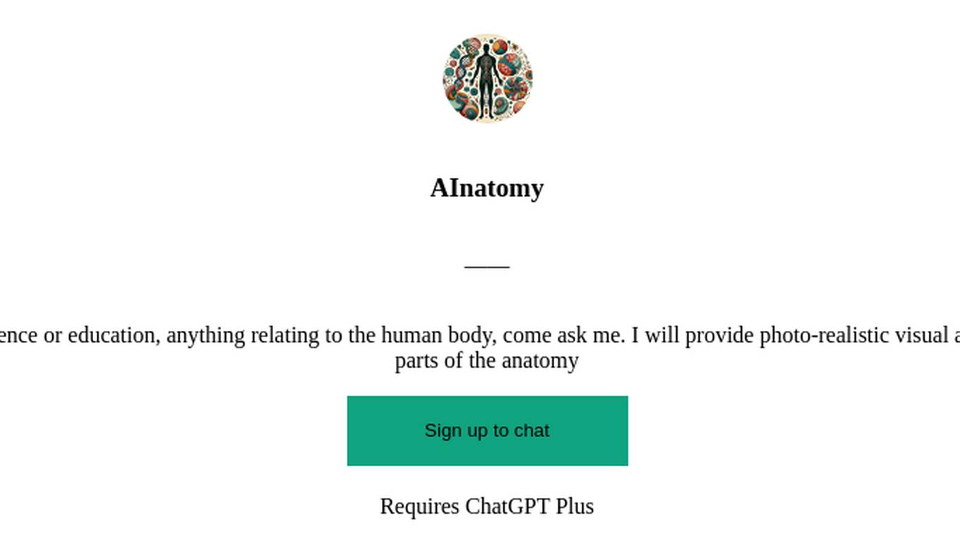 AInatomy Screenshot