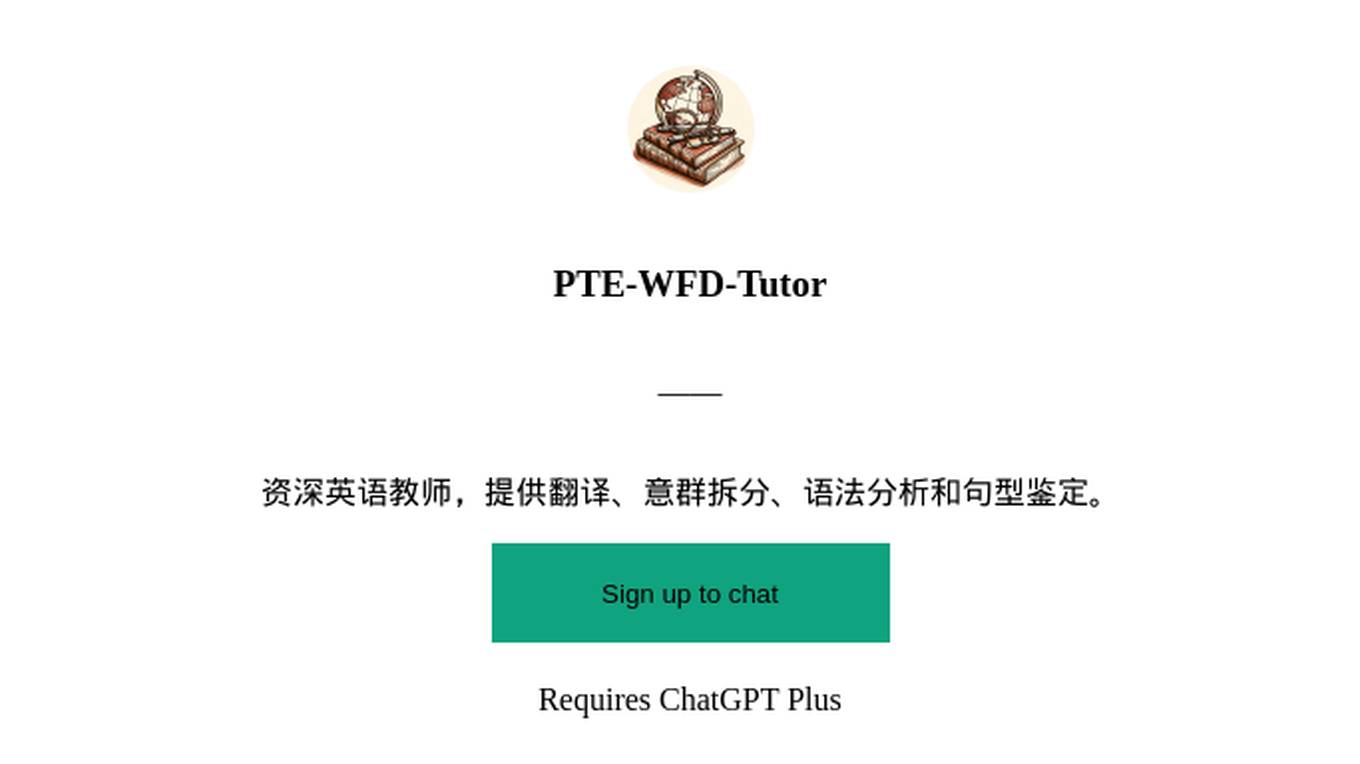 PTE-WFD-Tutor Screenshot