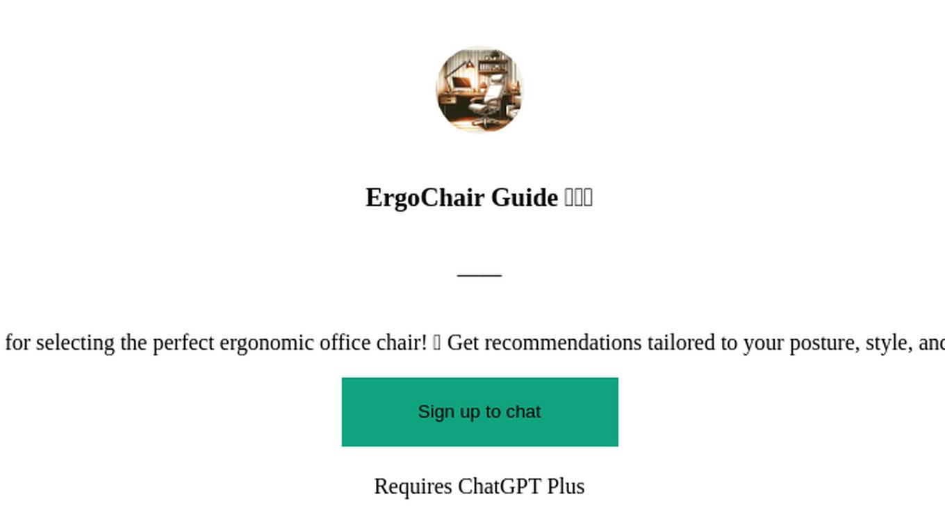 ErgoChair Guide 🪑💼✨ Screenshot