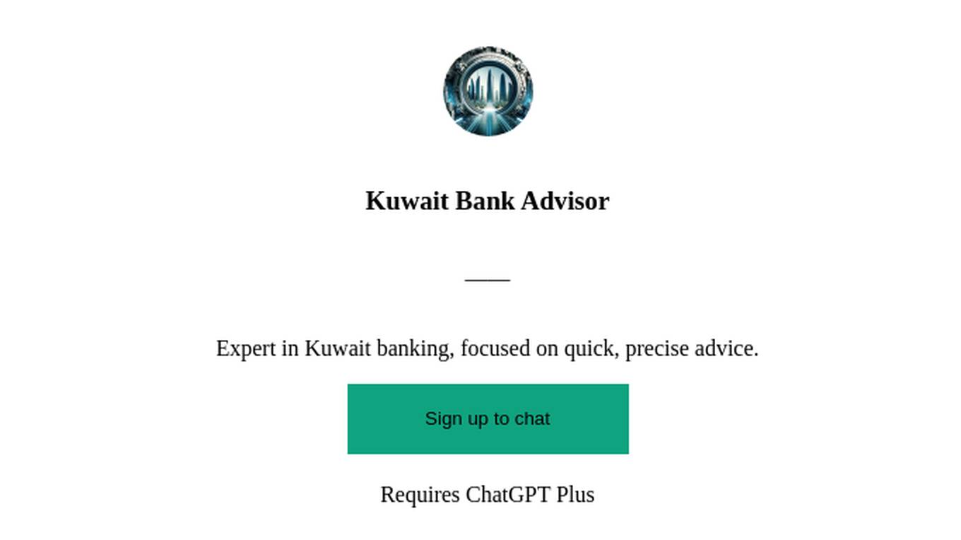 Kuwait Bank Advisor Screenshot