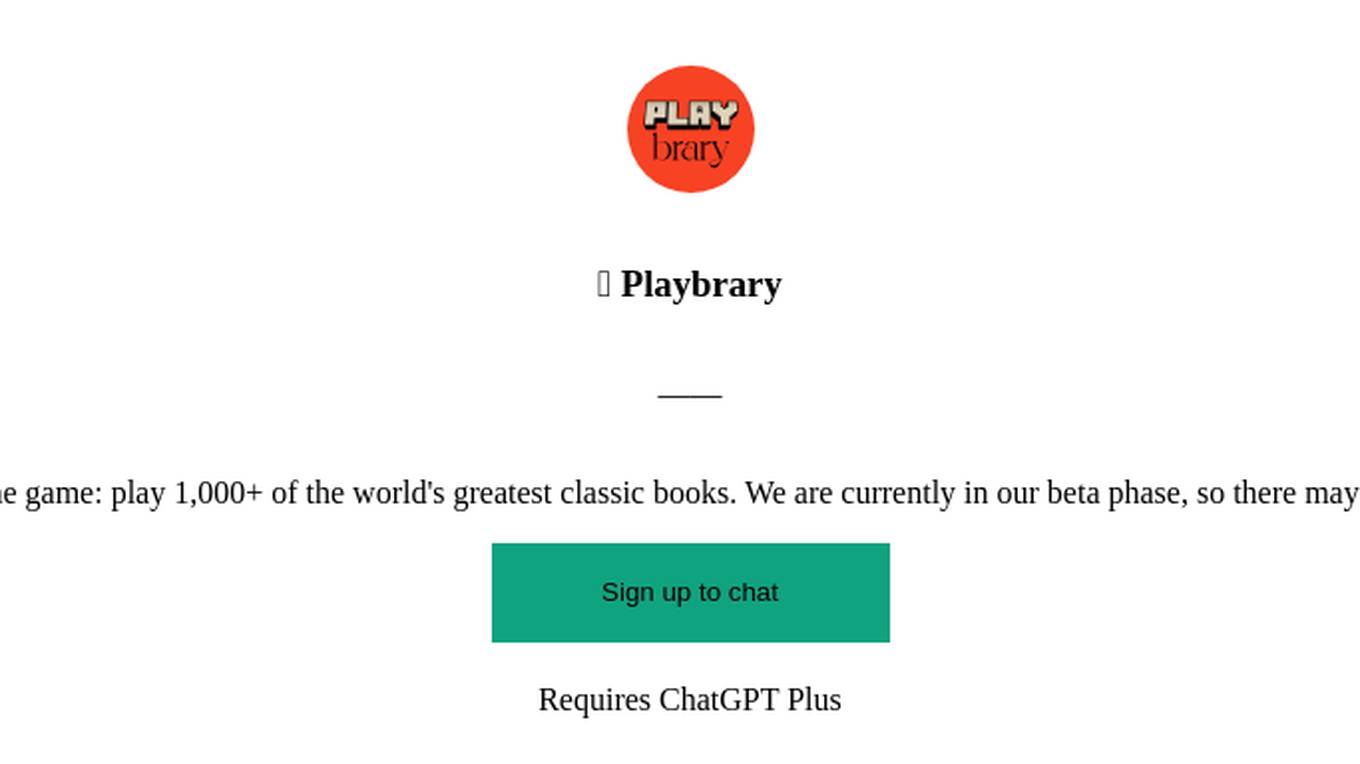 🎮 Playbrary Screenshot