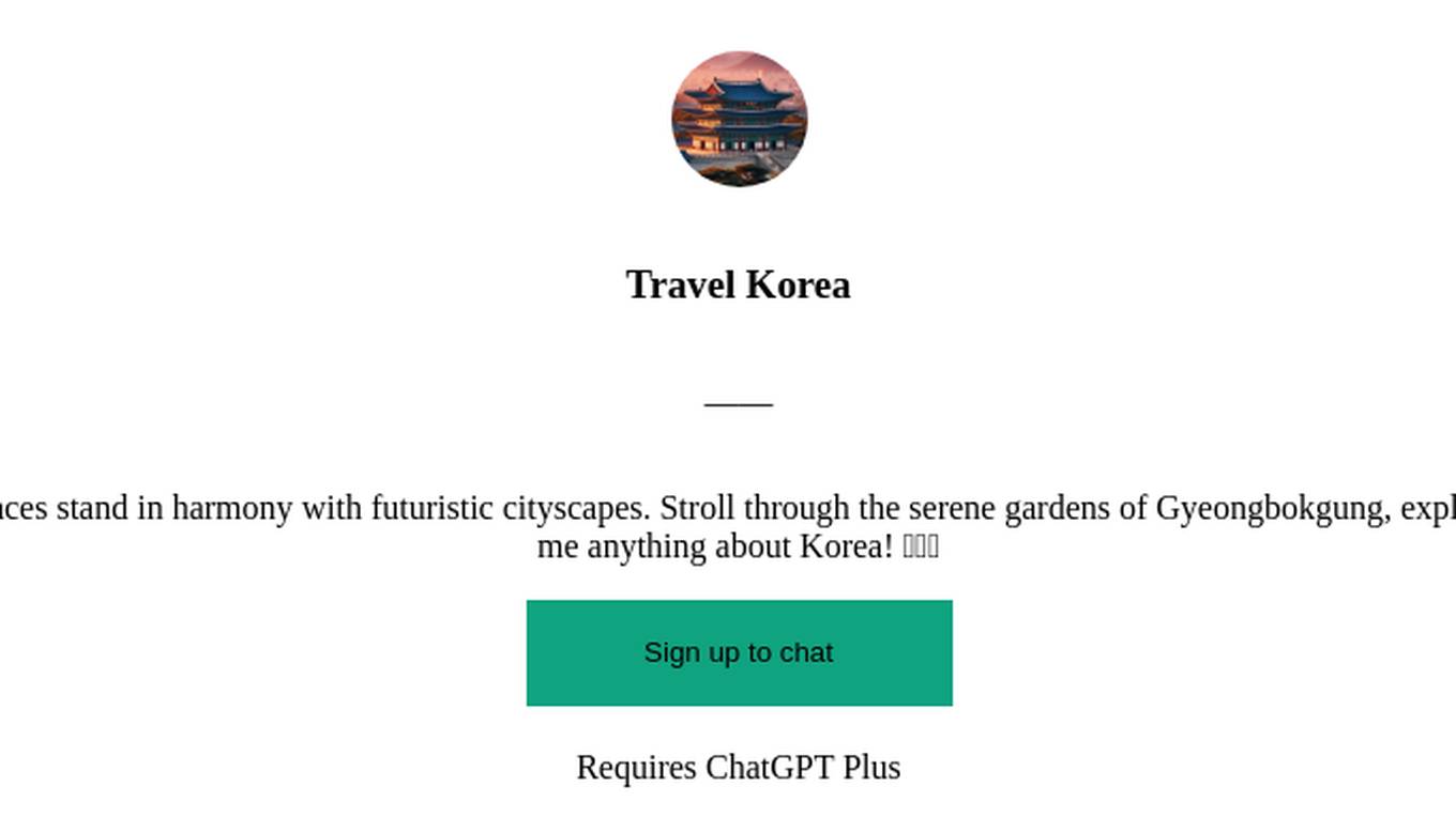 Travel Korea Screenshot